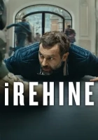 iRehine 2025 Poster