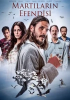 Martıların Efendisi 2017 Poster