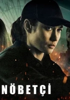 Nöbetçi 2021 Poster