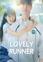 Lovely Runner 2024 Poster