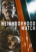 Neighborhood Watch 2025 Poster