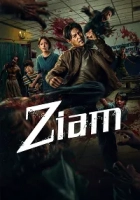 Ziam 2025 Poster
