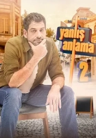 Yanlış Anlama 2 2022 Poster