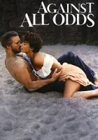 Delicesine 1984 Poster