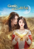 Genie, Make a Wish 2025 Poster