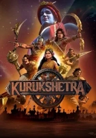 Kurukshetra 2025 Poster