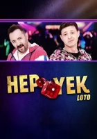 Hep Yek 8: Loto 2025 Poster