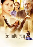 Benim Dünyam 2013 Poster