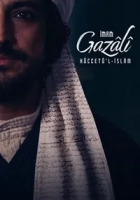 İmam Gazâlî Hüccetü’l-İslâm 2026 Poster