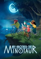 My Brother the Minotaur 2026 Poster
