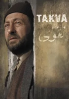 Takva 2006 Poster