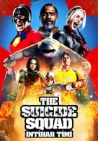 The Suicide Squad: İntihar Timi 2021 Poster
