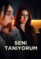 Seni Tanıyorum 2026 Poster
