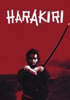 Harakiri 1962 Poster