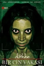 Dabbe 3: Bir Cin Vakası (2012)