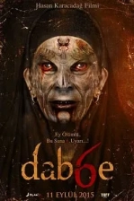 Dabbe 6 – (Dab6e) (2015)