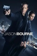 Jason Bourne 5 (2016)