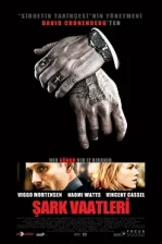 Şark Vaatleri (2007)