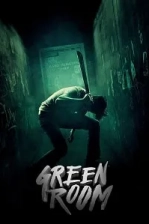 Dehşet Odası (2015)