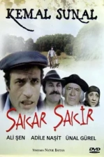 Sakar Şakir (1977)