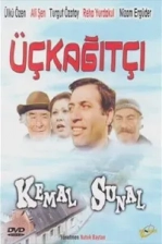 Üç Kağıtçı (1981)