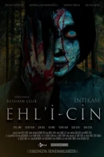 Ehl-i Cin: İntikam (2023)