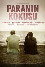 Paranın Kokusu (2018)