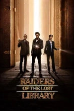 Raiders of the Lost Library (2022)