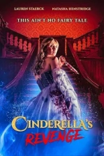 Cinderella’s Revenge (2024)