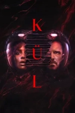 Kül (2025)