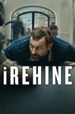 iRehine (2025)