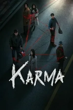 Karma (2025)
