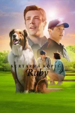 Kurtarma Köpeği Ruby (2022)