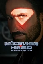 Mücevher Hırsızı: Soygun Başlıyor (2025)