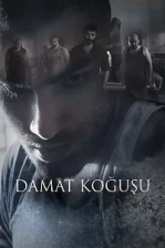 Damat Koğuşu (2017)