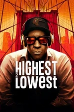Highest 2 Lowest (2025)
