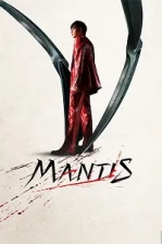 Mantis (2025)