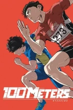 100 Meters (2025)
