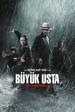 Büyük Usta (2013)