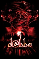 Dabbe (2006)