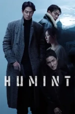 Humint (2026)