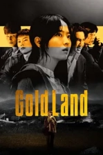 Gold Land (2026)