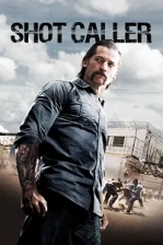 Cellat (2017)