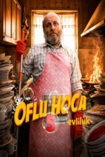 Oflu Hoca 5: Evliluk (2025)