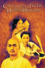 Kaplan ve Ejderha (2000)