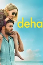 Deha (2017)