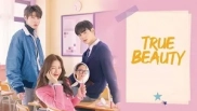 True Beauty 1. Sezon 14. Bölüm Banner