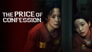 The Price of Confession 1. Sezon 12. Bölüm Banner