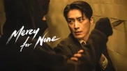 Mercy for None 1. Sezon 7. Bölüm Banner