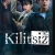 Kilitsiz Small Poster